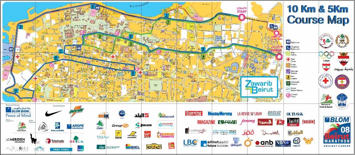 Beirut Marathon Map